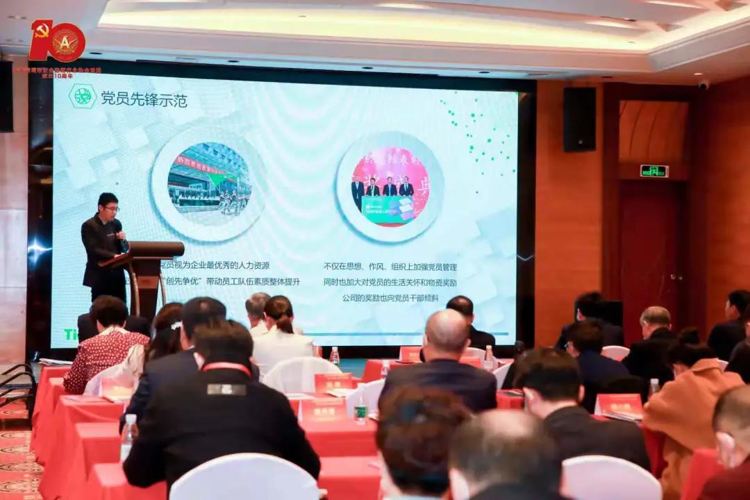 pg电子官网_游戏首页入口