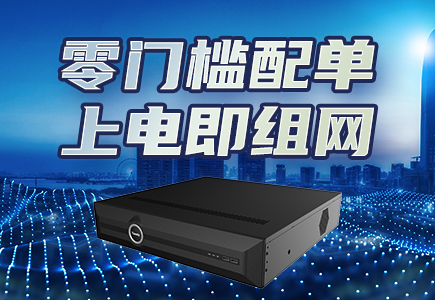 pg电子官网_游戏首页入口