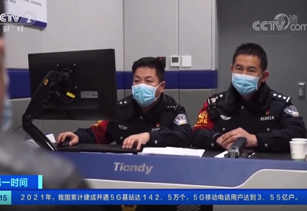 pg电子官网_游戏首页入口