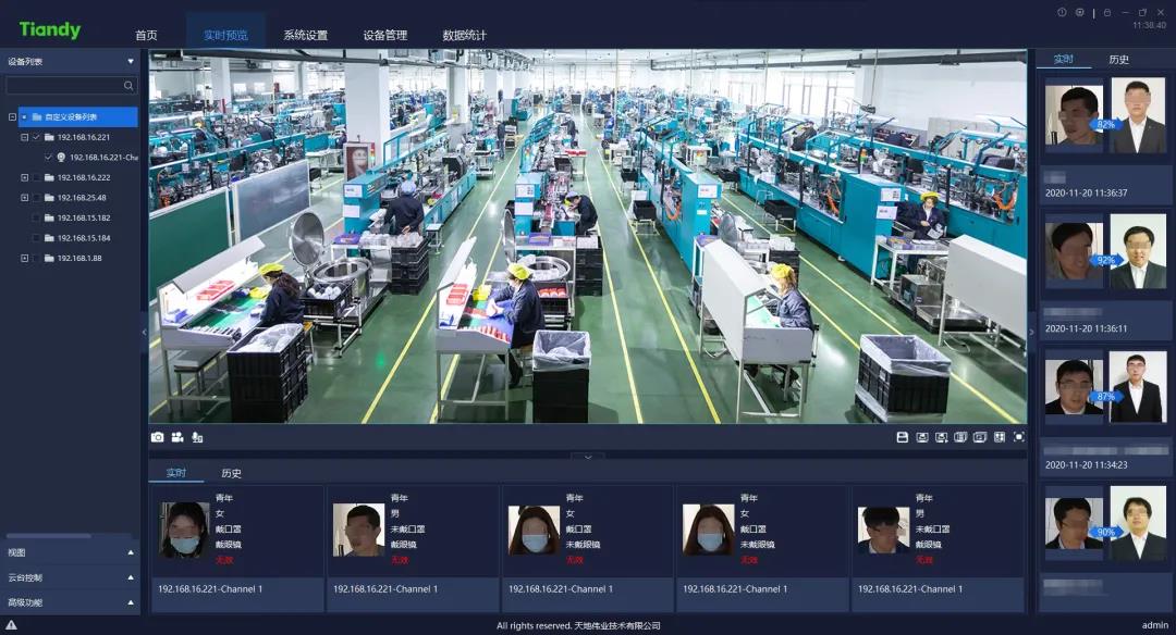 pg电子官网_游戏首页入口