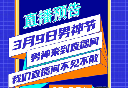 pg电子官网_游戏首页入口