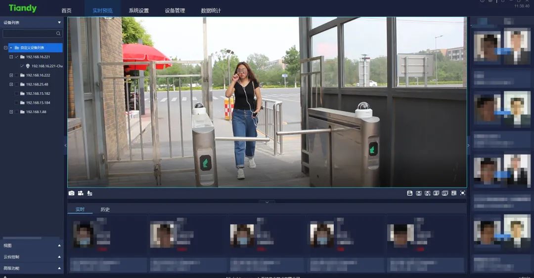 pg电子官网_游戏首页入口