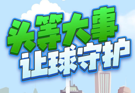 pg电子官网_游戏首页入口