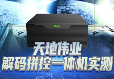 pg电子官网_游戏首页入口