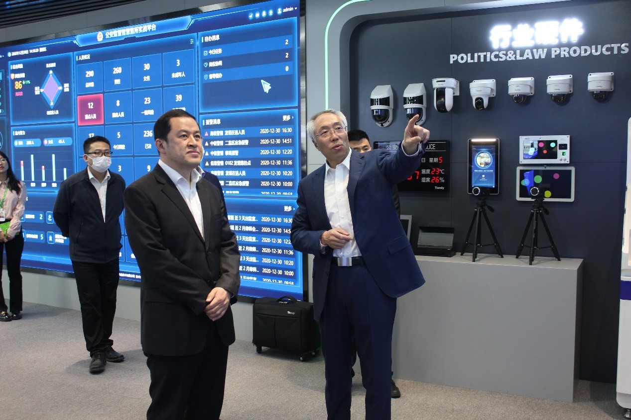 pg电子官网_游戏首页入口