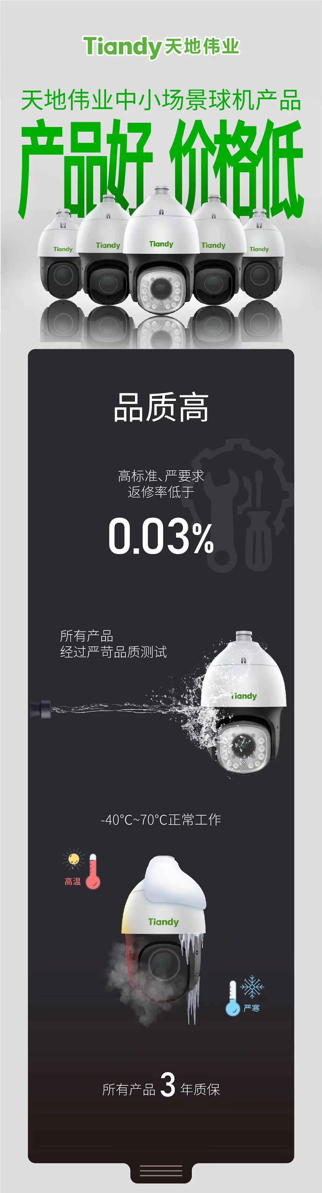 pg电子官网_游戏首页入口