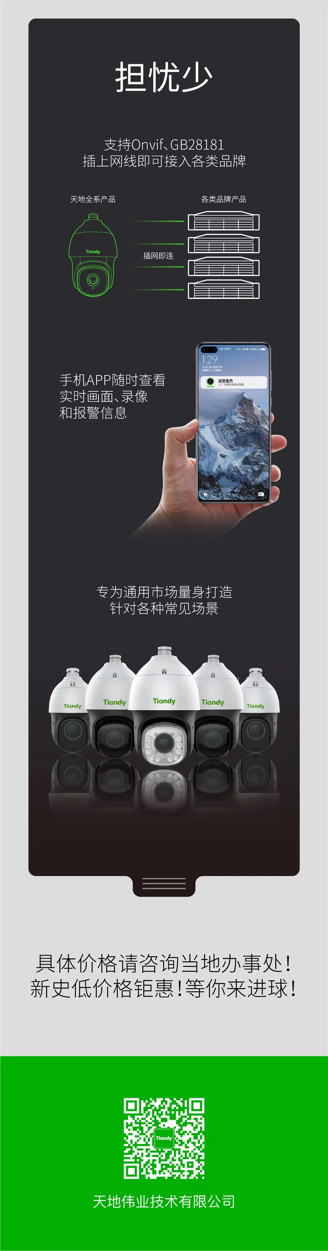 pg电子官网_游戏首页入口