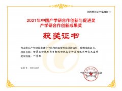 pg电子官网_游戏首页入口