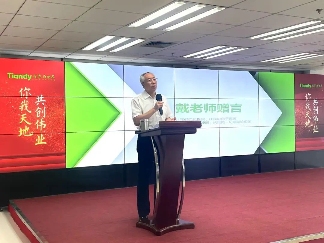 pg电子官网_游戏首页入口