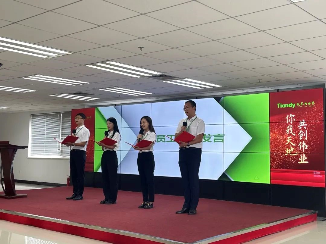 pg电子官网_游戏首页入口