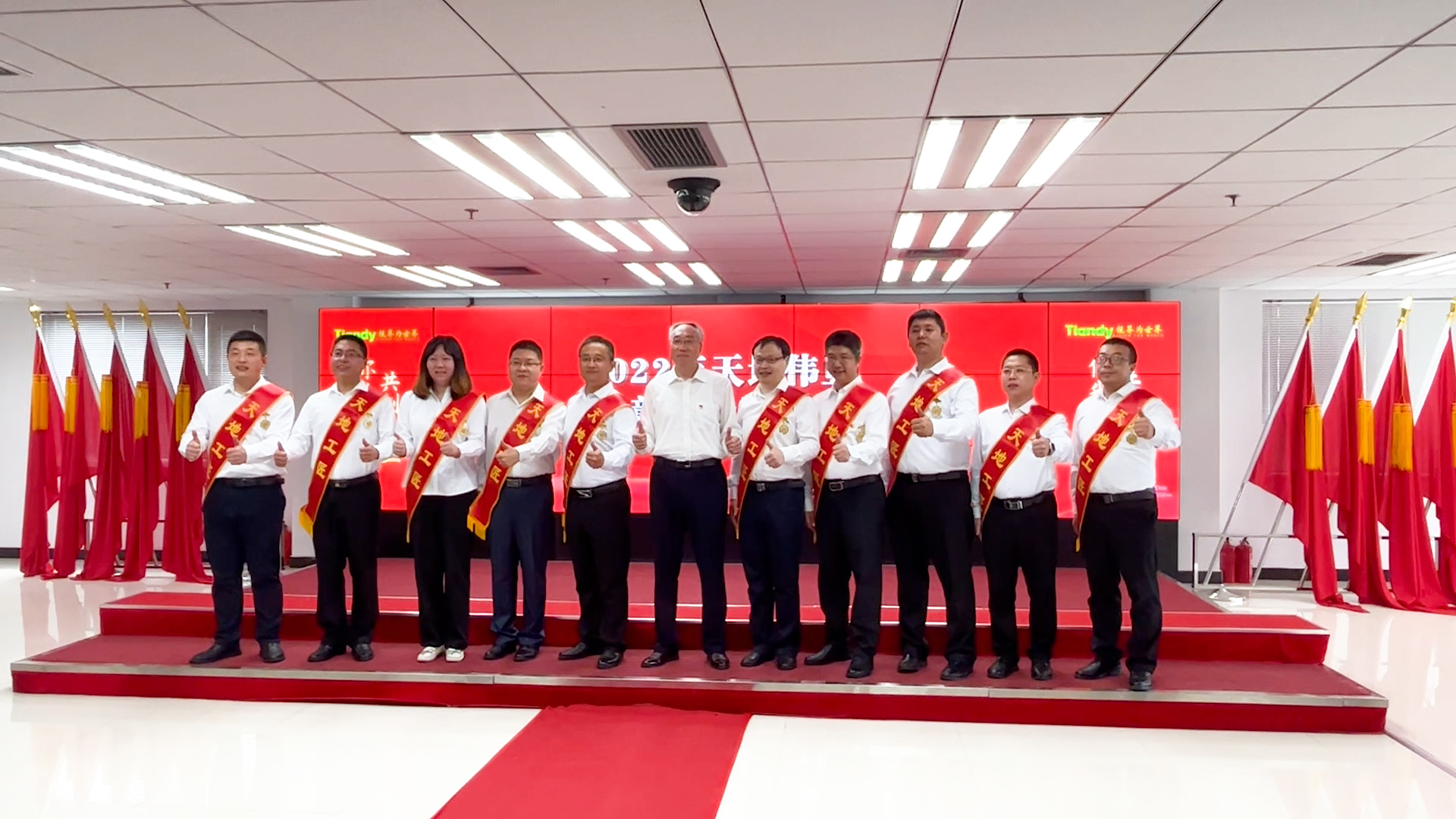 pg电子官网_游戏首页入口