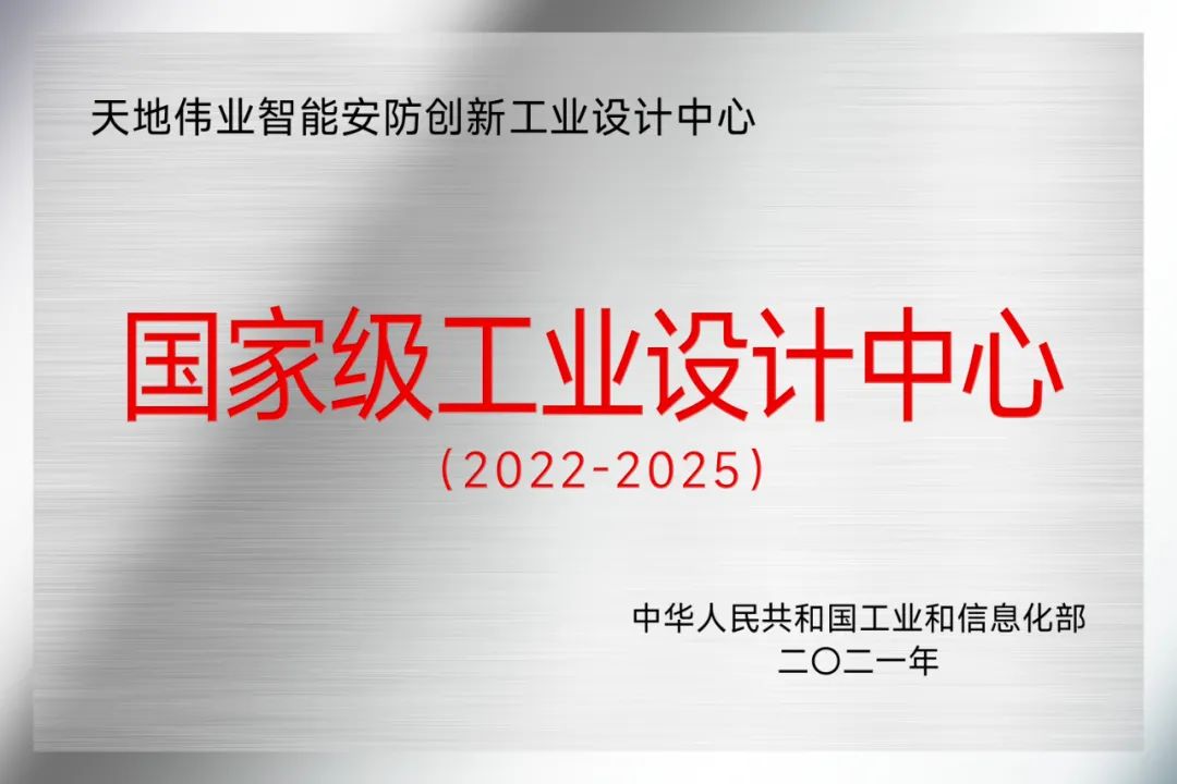 pg电子官网_游戏首页入口