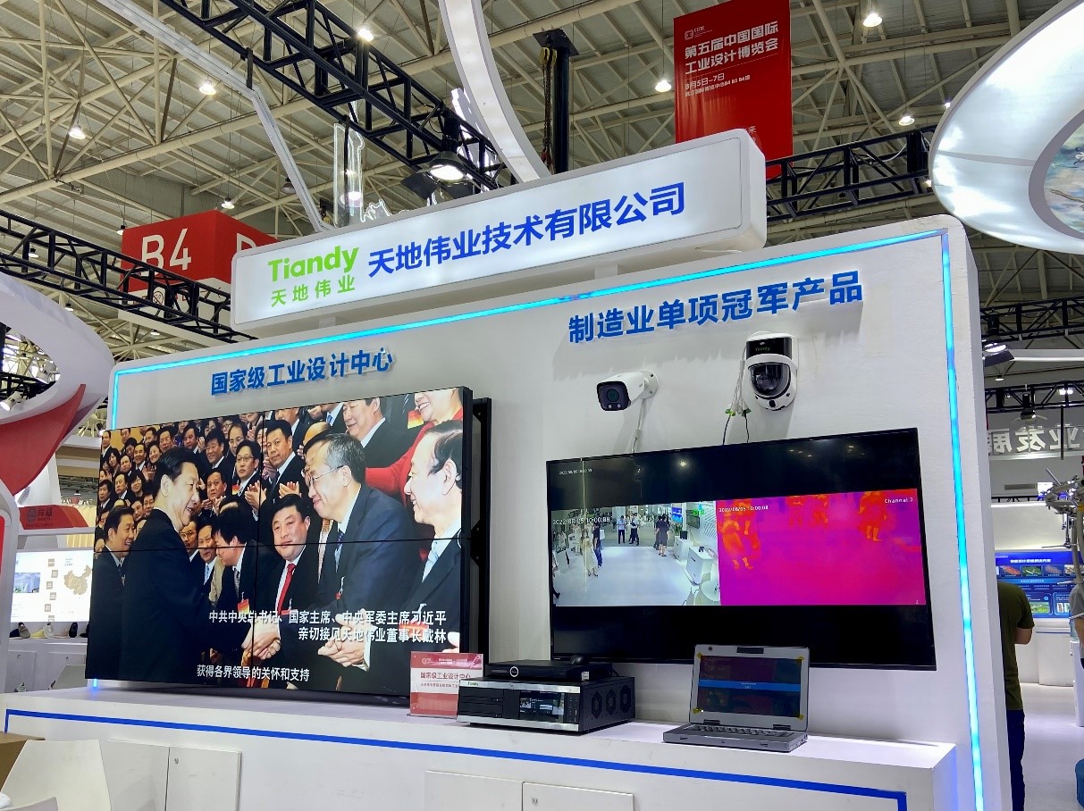 pg电子官网_游戏首页入口