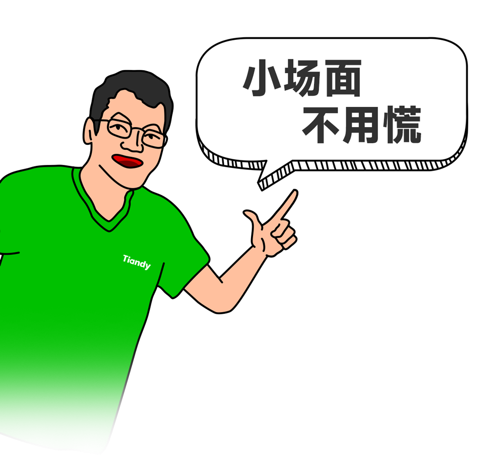 pg电子官网_游戏首页入口