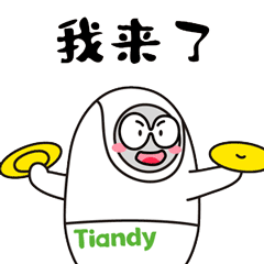 pg电子官网_游戏首页入口