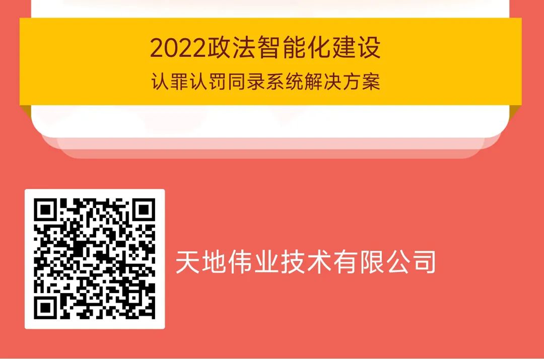 pg电子官网_游戏首页入口