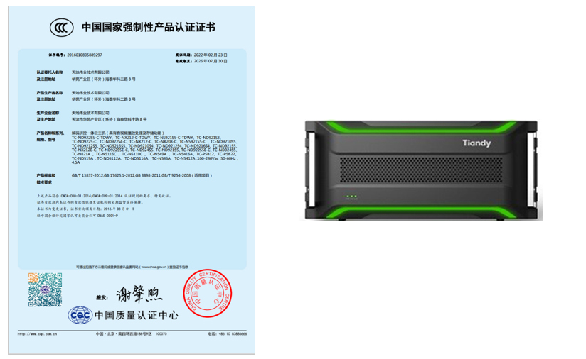 pg电子官网_游戏首页入口