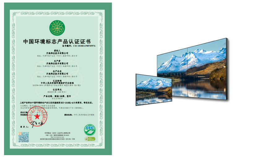 pg电子官网_游戏首页入口