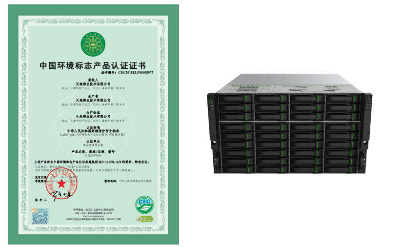 pg电子官网_游戏首页入口