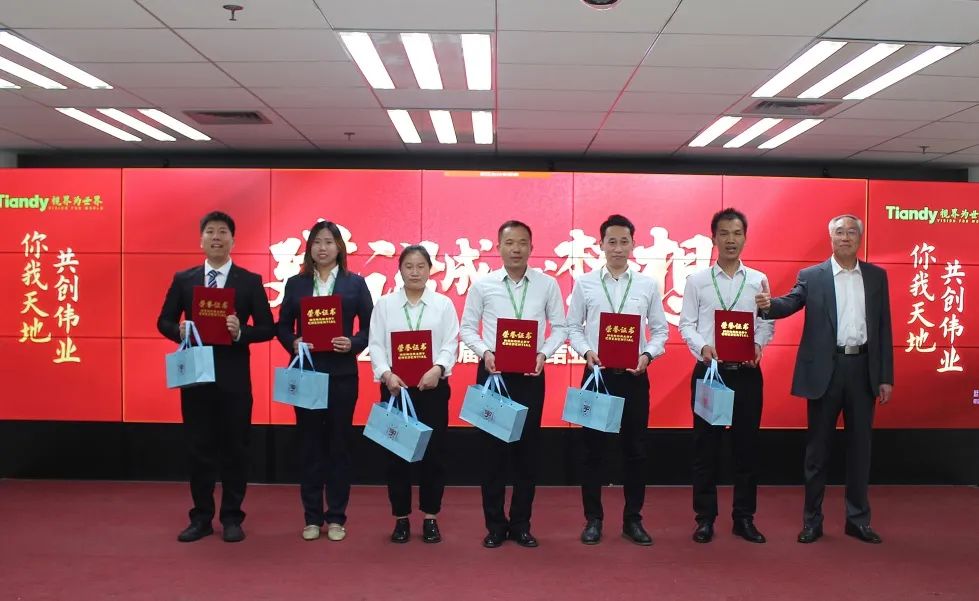 pg电子官网_游戏首页入口