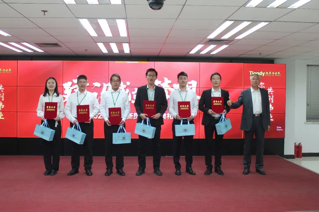 pg电子官网_游戏首页入口