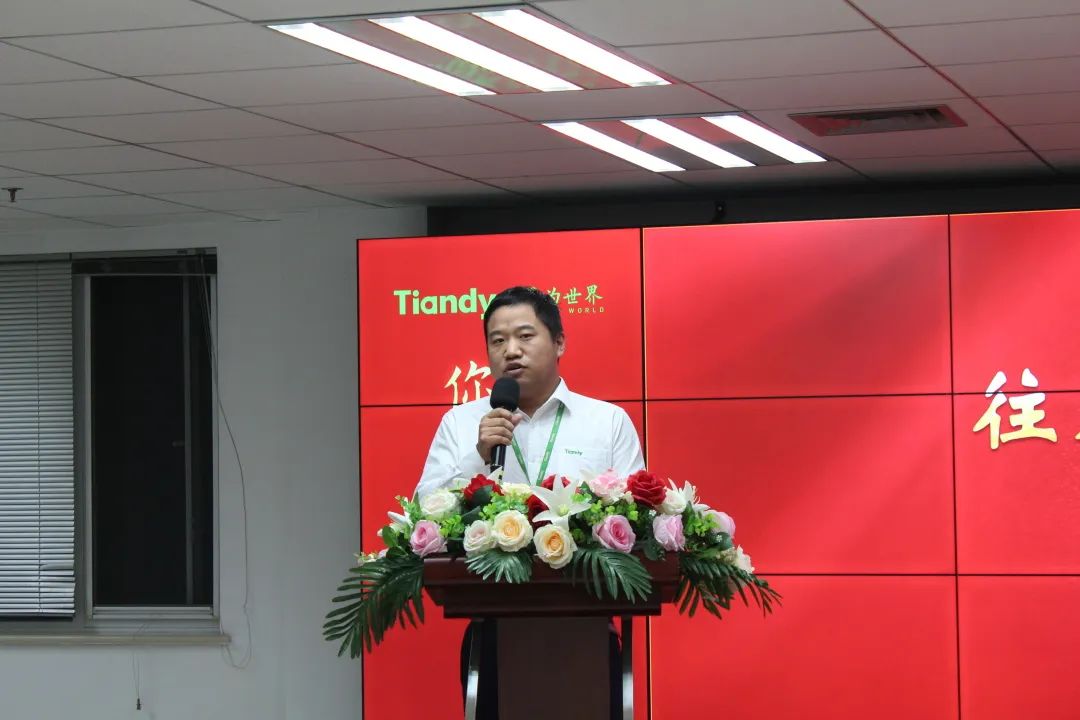 pg电子官网_游戏首页入口