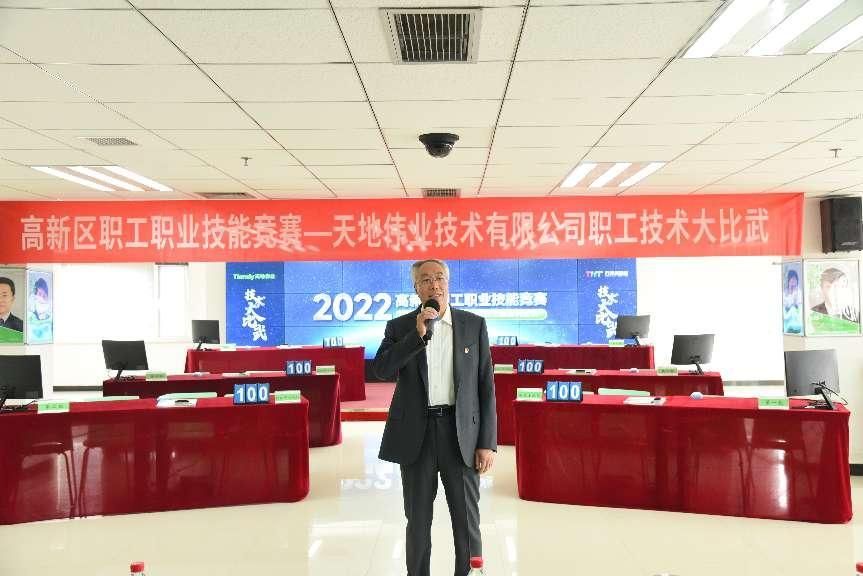 pg电子官网_游戏首页入口