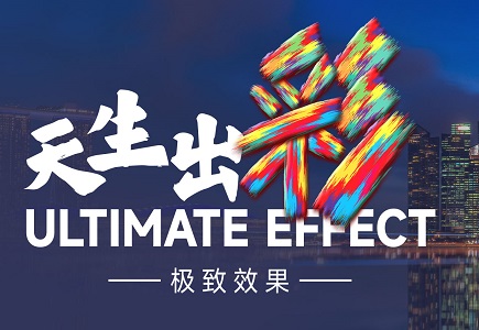 pg电子官网_游戏首页入口