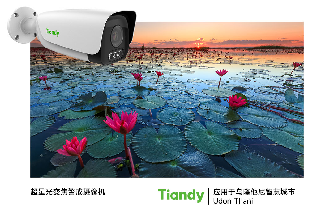 pg电子官网_游戏首页入口