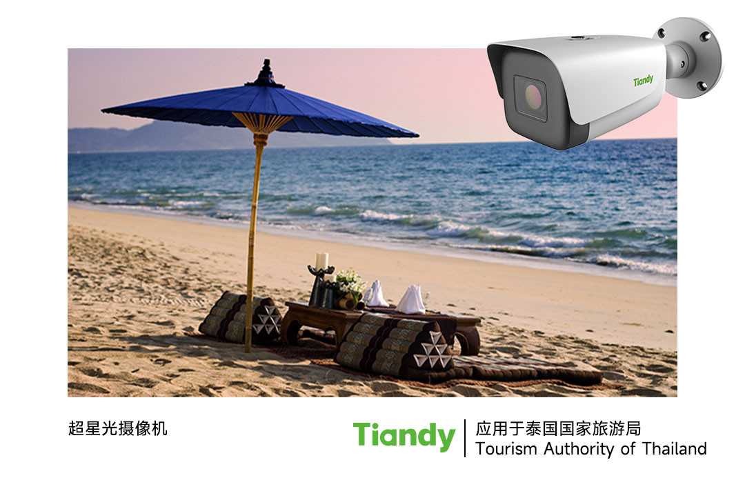 pg电子官网_游戏首页入口