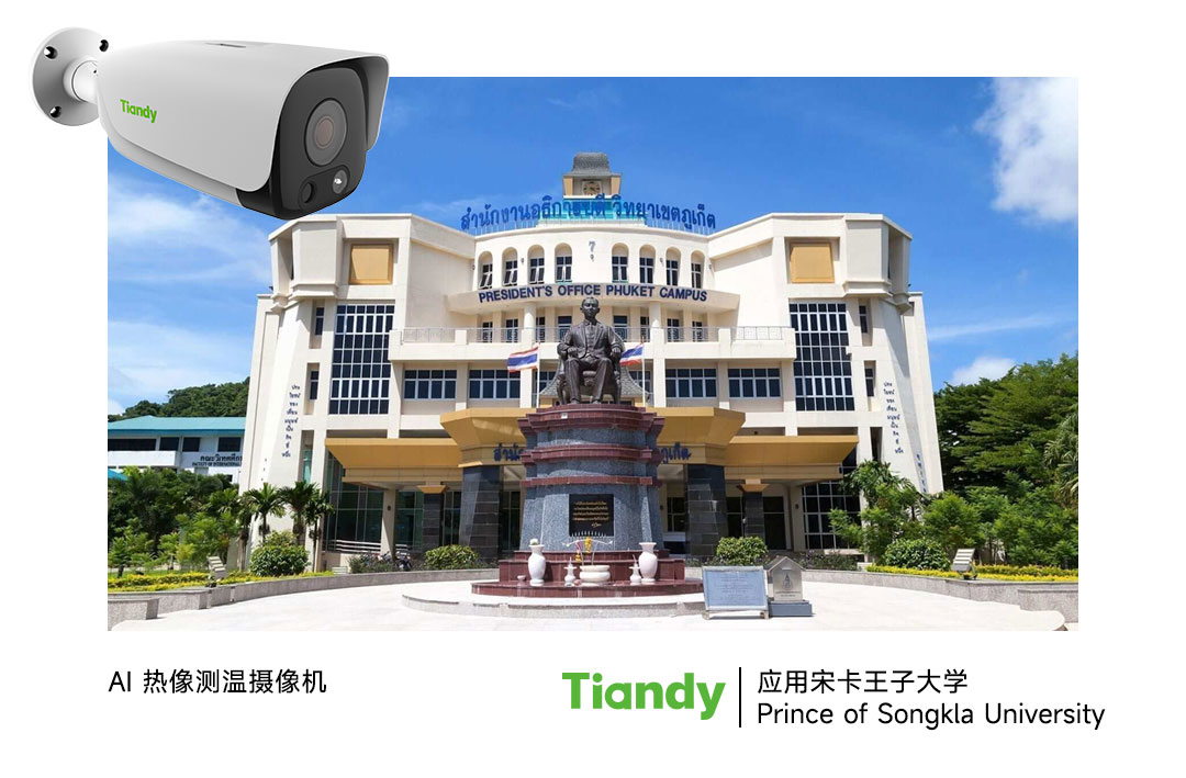 pg电子官网_游戏首页入口