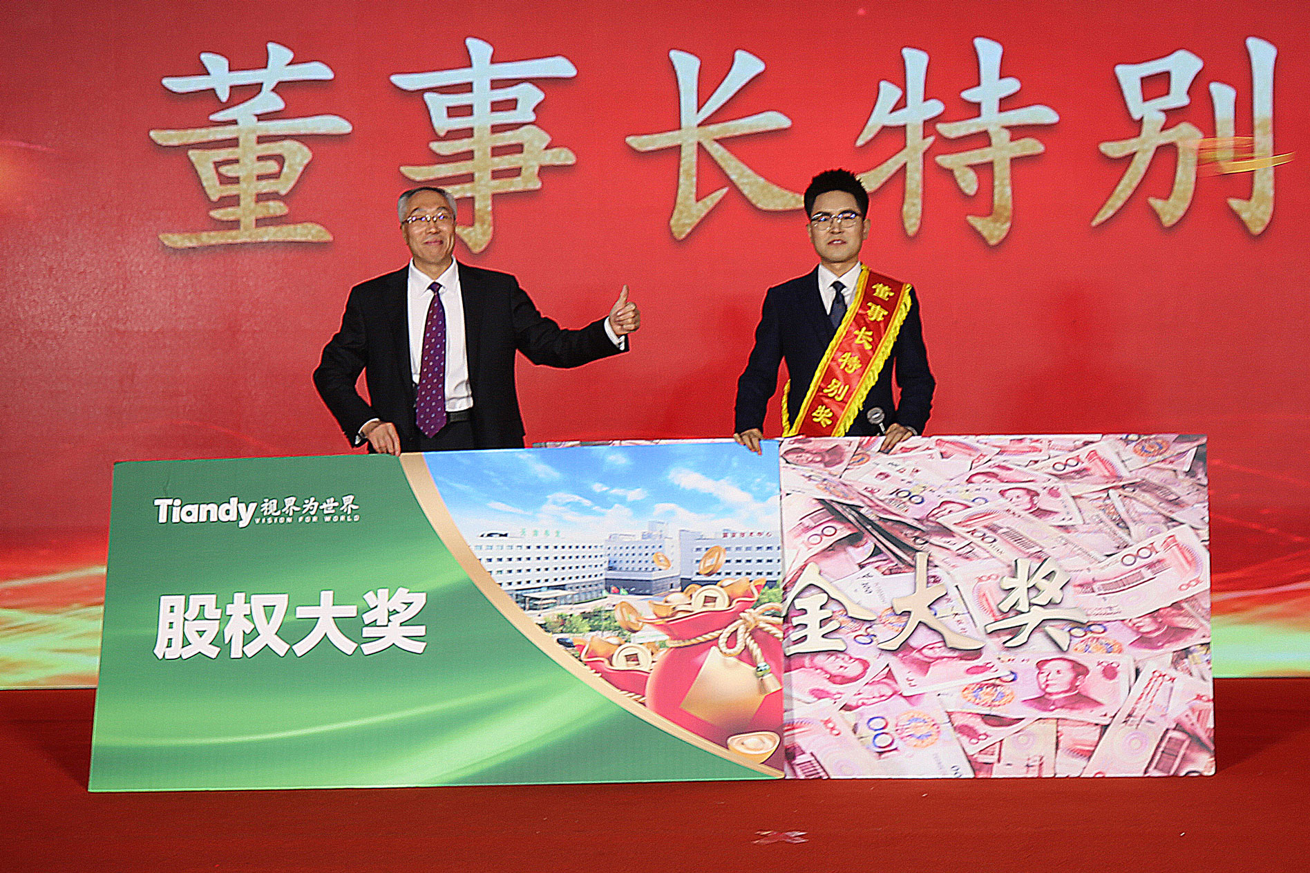 pg电子官网_游戏首页入口