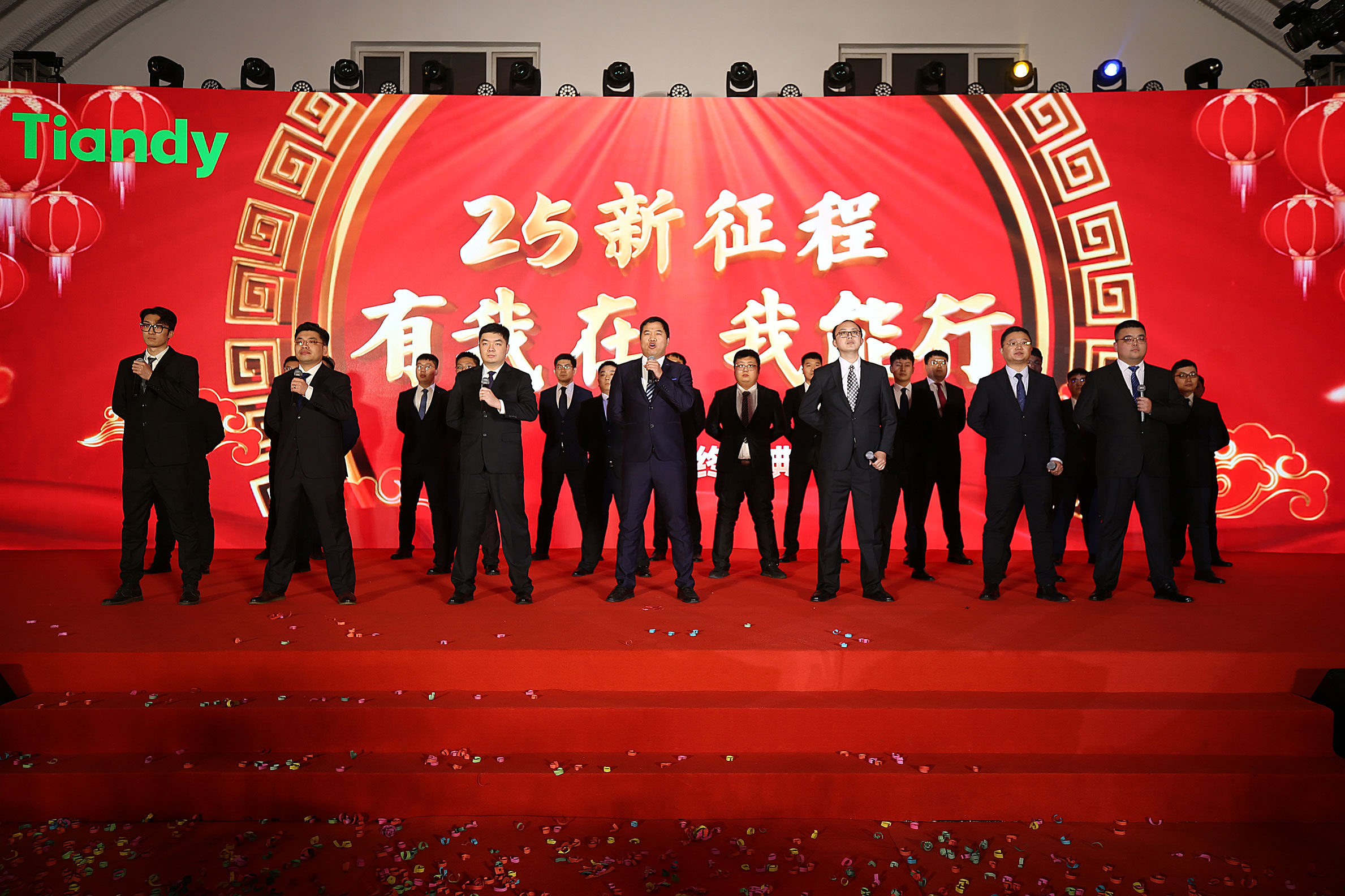 pg电子官网_游戏首页入口