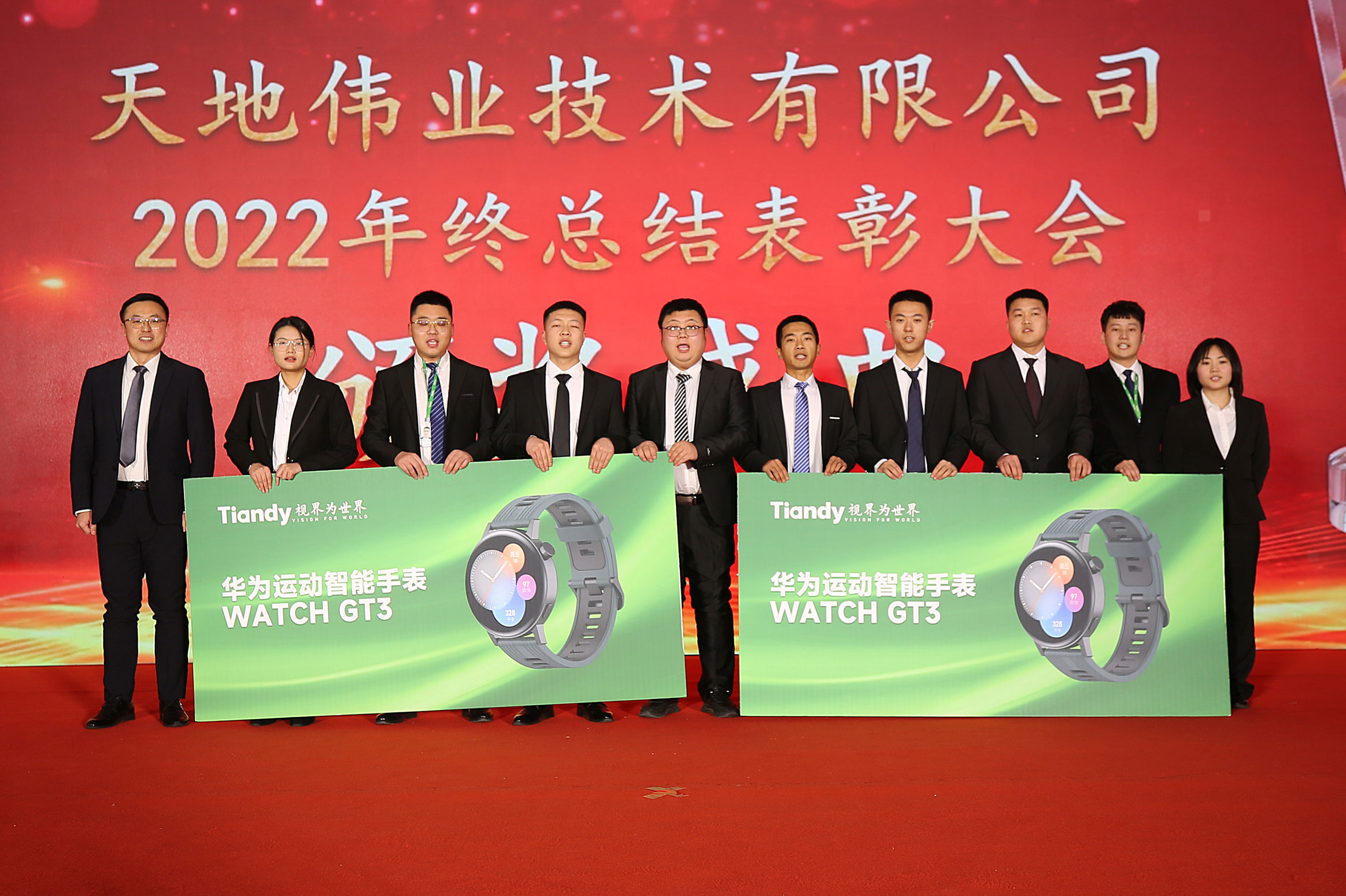 pg电子官网_游戏首页入口