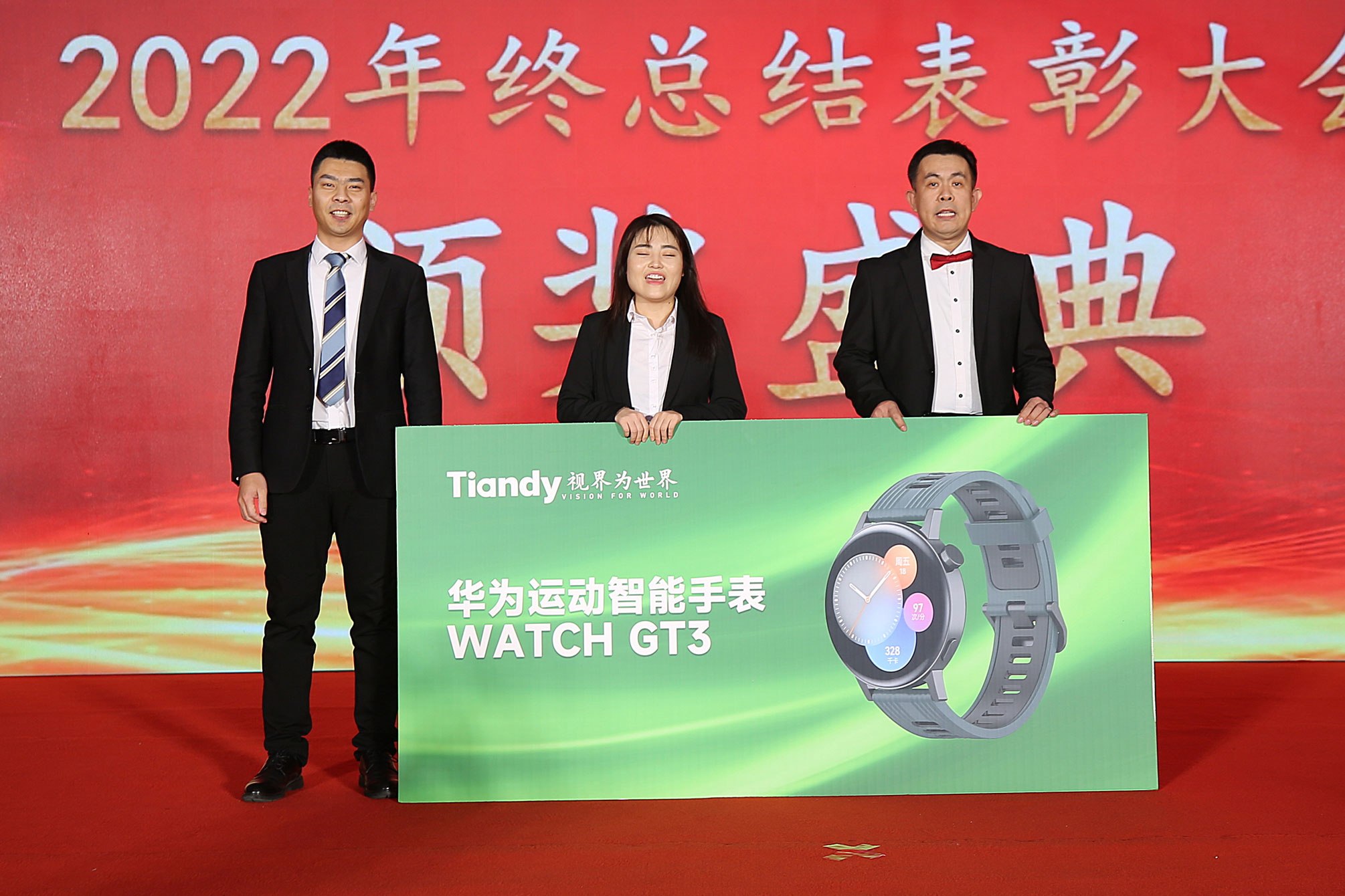 pg电子官网_游戏首页入口