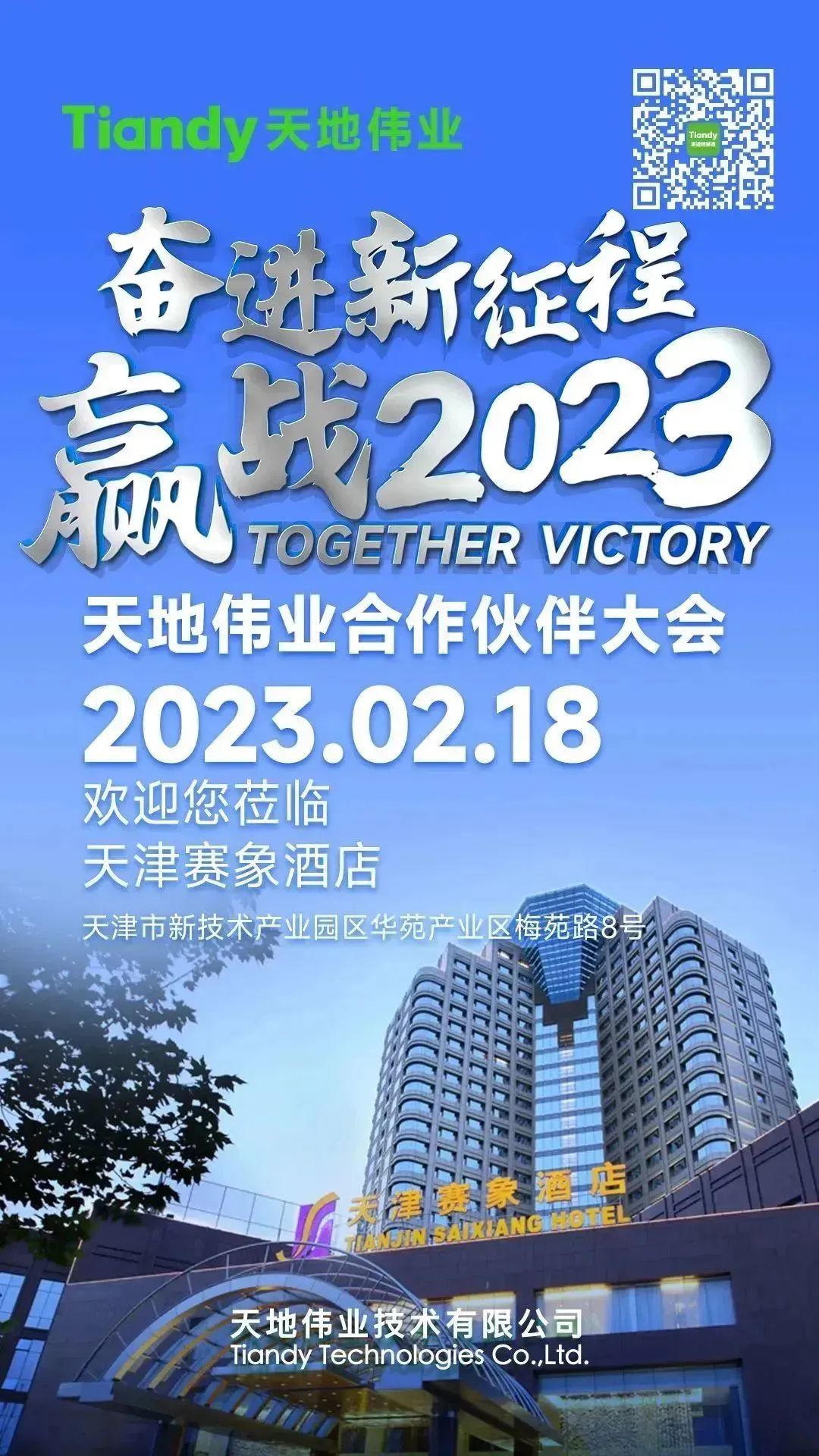 pg电子官网_游戏首页入口