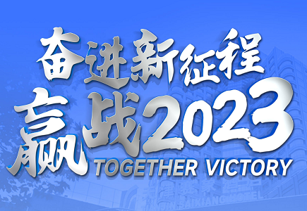 pg电子官网_游戏首页入口