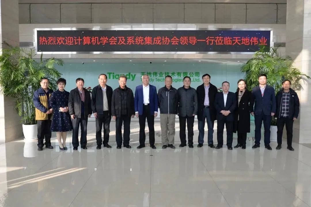 pg电子官网_游戏首页入口