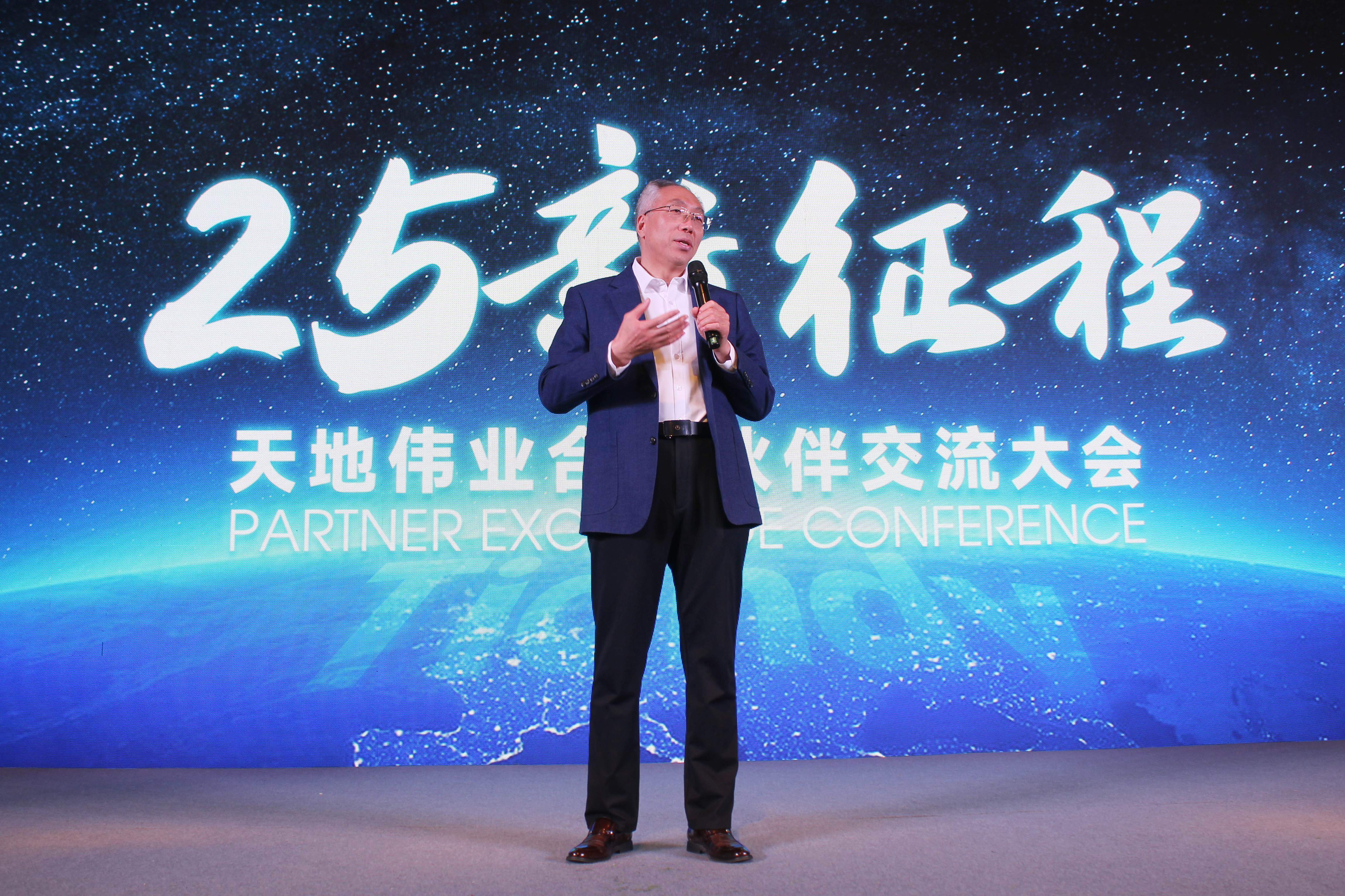 pg电子官网_游戏首页入口