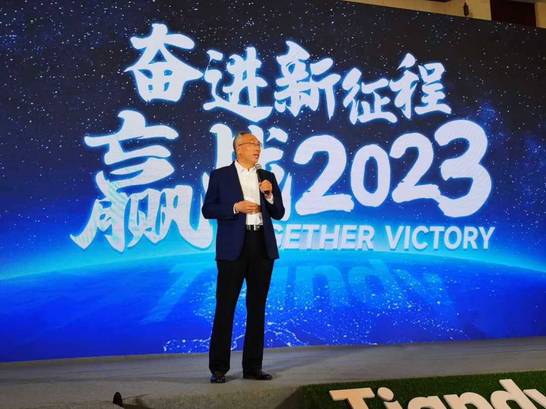 pg电子官网_游戏首页入口