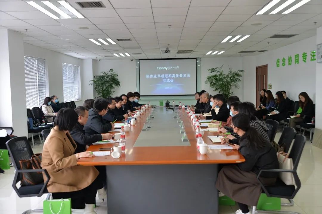 pg电子官网_游戏首页入口