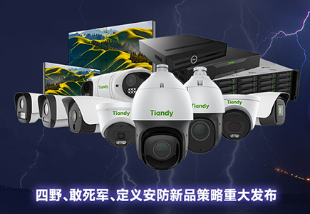 pg电子官网_游戏首页入口