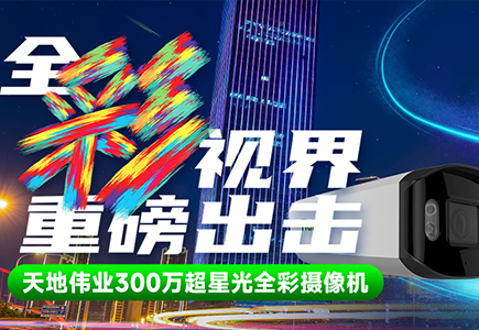 pg电子官网_游戏首页入口