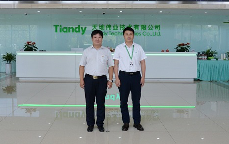 pg电子官网_游戏首页入口