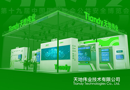 pg电子官网_游戏首页入口