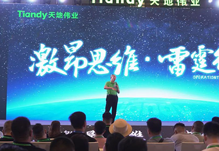 pg电子官网_游戏首页入口