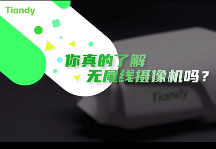 pg电子官网_游戏首页入口