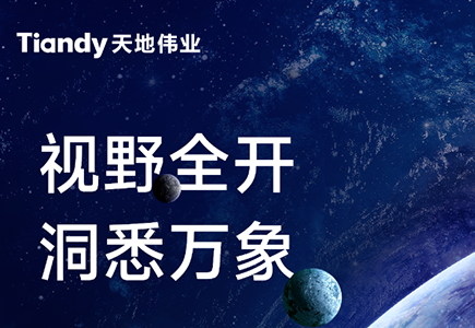 pg电子官网_游戏首页入口