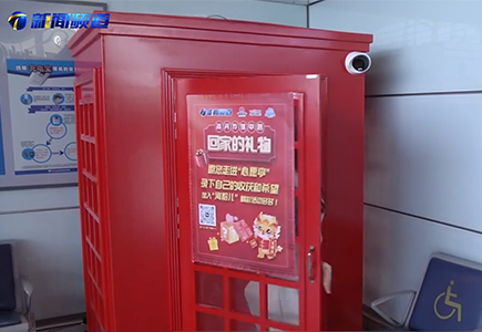 pg电子官网_游戏首页入口