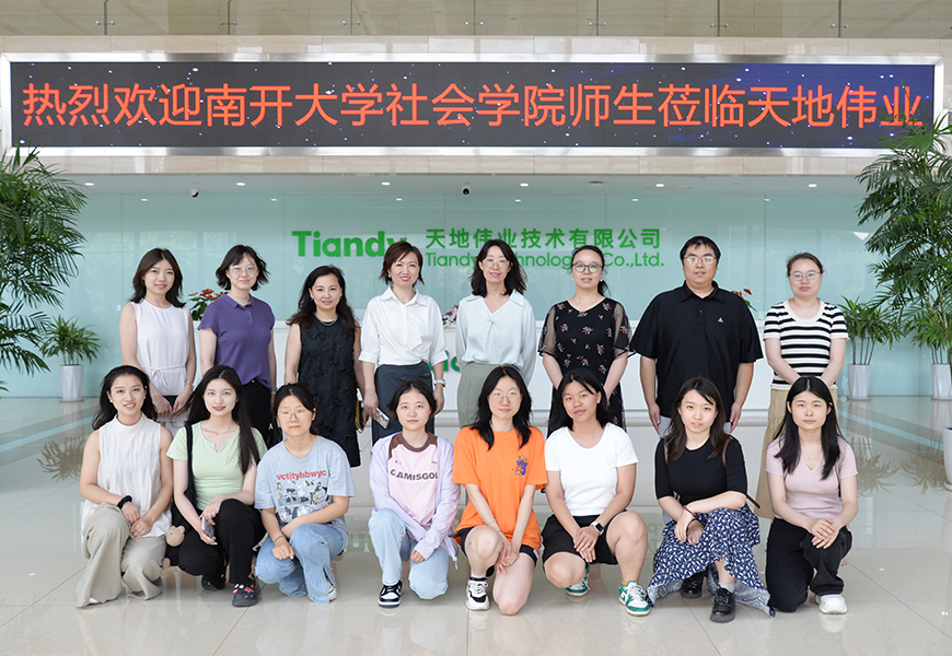 pg电子官网_游戏首页入口